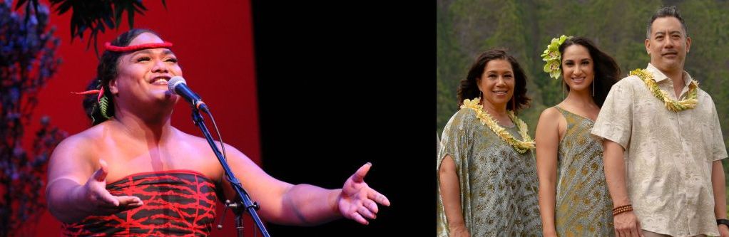 Kaumakaiwa, Lehua Kalima & Shawn Pimental – “Mele Collective”